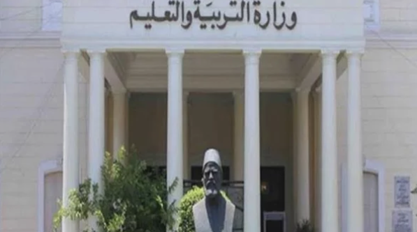 وزير التعليم يسمح لحاملي المؤهلات العليا التربوية العمل بمهنة التدريس تطوعا