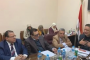 مانشستر يونايتد يفشل في الفوز للمباراة الثالثة على التوالي بالتعادل مع ولفرهامبتون