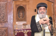 البابا تواضروس في 