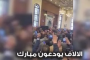تقديم التحية العسكرية لجثمان مبارك