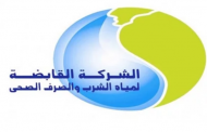 925 مليون جنيه لمشروعات الصرف الصحي بالشرقية ورفع التغطية لـ54%
