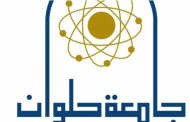 رئيس الطب الوقائي بجامعة حلوان يعلن نصائح هامة للوقاية من فيروس كورونا