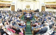 البرلمان يوافق في مجموعه على تعديلات قانون السجون ويحيلها لمجلس الدولة