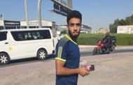 وزيرة الرياضة السودانية تقدم واجب العزاء لـ أشرف صبحي في وفاة اللاعب المصري