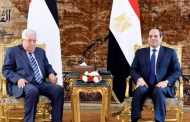محمود عباس أبو مازن يغادر القاهرة بعد لقاء الرئيس السيسي