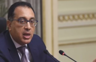 تفاصيل تفقد رئيس الوزراء الصالة المغطاة .. تطوير الصالة استعدادا لاستضافة بطولة كأس العالم لليد 2021