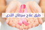 العنانى والغضبان يبحثان وضع خطة لتنشيط السياحة فى بورسعيد