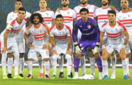 مباريات الزمالك.. تعرف على مواعيد لقاءات الأبيض خلال شهر فبراير