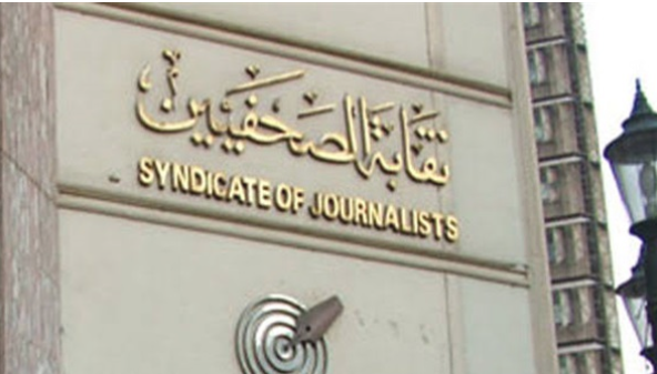 الصحفيين تحتفل بتسليم تأشيرات العمرة للأعضاء