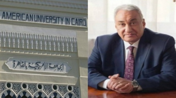 نقابة المحامين تعلن نتائج منحة الجامعة الأمريكية لأعضائها