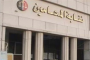 وزيرة الهجرة: المصريون في الخارج هم خط الدفاع الأول عن الوطن.. فيديو