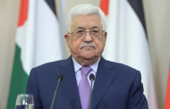 أبومازن يطالب المجتمع الدولي بالضغط على حكومة الاحتلال الإسرائيلية لوقف ممارساتها