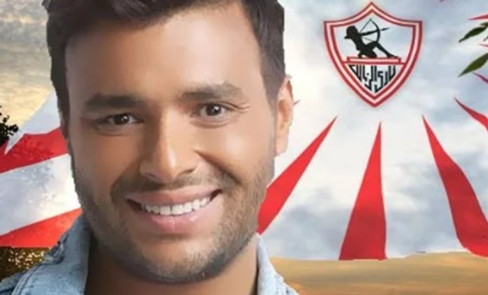 انفعلت امبارح.. رامي صبري يعود لتشجيع الزمالك من جديد