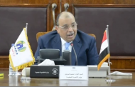 4 معايير لاختيار القيادات المحلية بالمحافظات.. تعرف عليها
