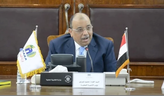 4 معايير لاختيار القيادات المحلية بالمحافظات.. تعرف عليها