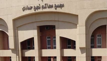 قتلوا صديقهم الرابع للاستيلاء على 31 ألف جنيه.. الإعدام 3 أشخاص بفرشوط