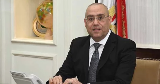 الإسكان: تثبيت أسعار الأراضى الصناعية بالمدن الجديدة للسداد الفورى حتى 30 يونيو