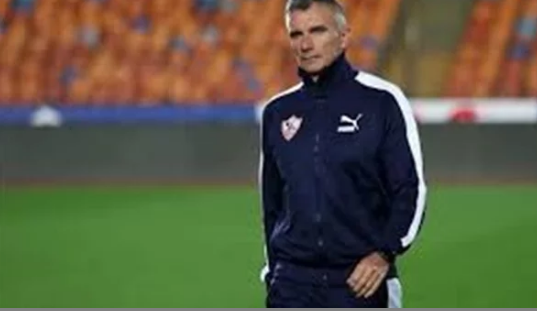 كارتيرون يعلن قائمة الزمالك استعدادًا لمواجهة حرس الحدود