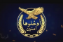 البرلمان يطالب بخطة للنهوض بزراعة القطن