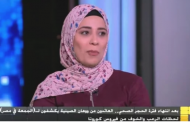 مشرفة على العائدين من الصين: اعتبرت نفسي في مهمة قومية
