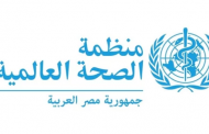 بعد اكتشافها في فرنسا وكندا.. 
