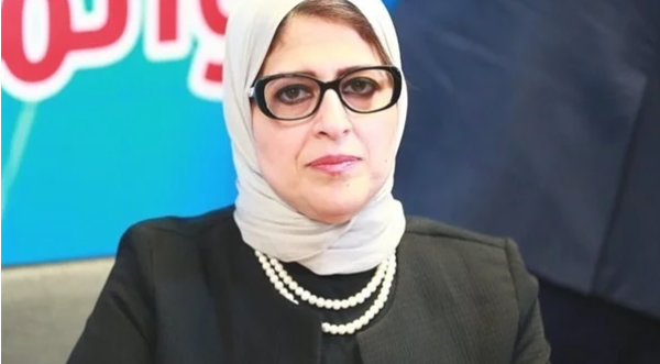 وزيرة الصحة تشيد بمعدلات التنفيذ في وحدة صحة الرويسات