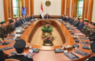الرئيس السيسي يوجه المحافظين بالمتابعة الدقيقة لملف تقنين واسترداد أراضي الدولة