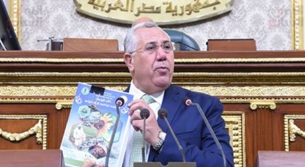 وزير الزراعة: خصصت يوما أسبوعيا لمقابلة نواب الشعب