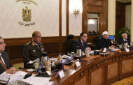 الوزراء يوافق على تعديل قانون بيت الزكاة والصدقات.. تفاصيل