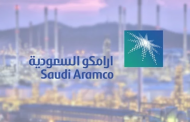 قرار عاجل من السعودية بشأن أسعار البنزين