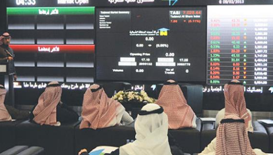 مؤشر سوق الأسهم السعودية يغلق منخفضا