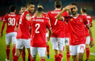 الأهلي يعلن سلبية جميع عينات لاعبيه وأجهزته من فيروس كورونا