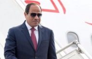 بث مباشر.. انطلاق قمة رؤساء دول وحكومات الاتحاد الأفريقي بحضور السيسي