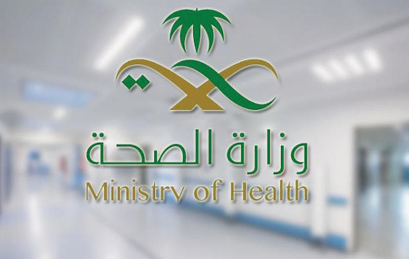 الصحة السعودية: الاحترازات بشأن فيروس كورونا مستمرة الإجراءات تتم وفق المعطيات اليومي للمخاطر