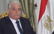 وفد رفيع المستوى من القوة متعددة الجنسيات يزور شرم الشيخ