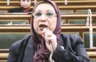 طلب إحاطة في البرلمان بشأن واقعة محمد رمضان والطيار