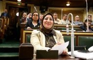 مقترح برلماني بفتح الباب أمام المجتمع المدني لتمويل مشروعات الصرف الصحي المتوقفة
