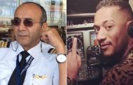 الطيران: إلغاء رخصة قائد طائرة محمد رمضان قانونى