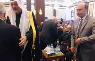 سفير خادم الحرمين الشريفين يشارك في الجنازة العسكرية للرئيس الأسبق حسني مبارك