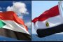 الخارجية الكويتة تطلق موقعها الإلكتروني الجديد