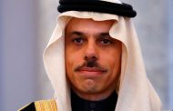 وزير الخارجية السعودي: المملكة بذلت جهودًا كبيرة ورائدة لنصرة الشعب الفلسطيني