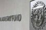 تراجع كبير فى شراء الذهب بسوق الصاغة المصرى