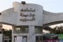 أسعار الذهب اليوم الخميس