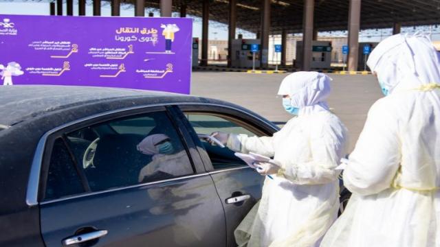 الداخلية السعودية: إجراءات احترازية إضافية عند المنافذ تجاه الأشخاص الذين زاروا دولاً موبوءة بكورونا