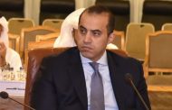 امين عام البرلمان : تعليق جميع الزيارات نشر الثقافه البرلمانيه ضمن الإجراءات الوقائيه من كورونا