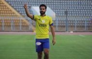 الإسماعيلى يجهز عماد حمدى لموقعة الرجاء المغربى فى البطولة العربية