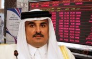 هبوط تاريخى فى البورصة القطرية بسبب انتشار فيروس كورونا بالدوحة
