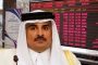 منتخب الشباب يعود من السعودية غدا بعد الخروج من كأس العرب