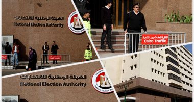 الوطنية للانتخابات تتلقى نتائج المصريين فى الخارج بإعادة تكميلية ملوى