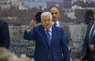 الرئيس الفلسطيني يصدر عفوا عمن أمضى نصف العقوبة في قضايا الجنح والجنايات